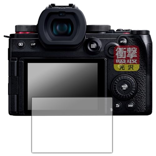 lumix g9pro2」の人気商品一覧 | 安い商品を通販サイトから探す